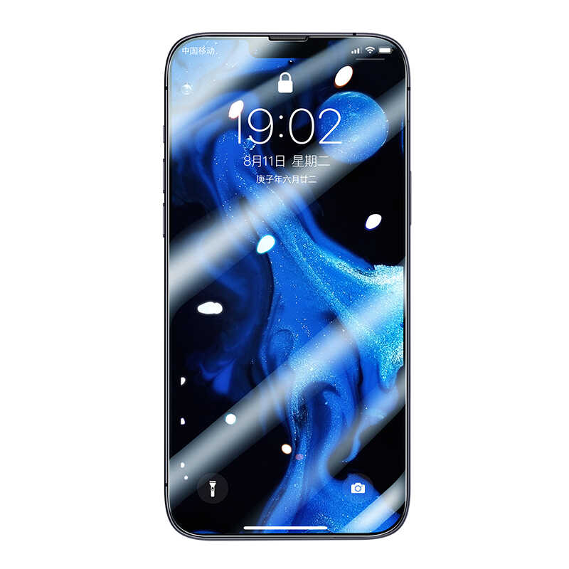 Apple iPhone 14 Plus Benks Little KingKong Temperli Cam Ekran Koruyucu - Görsel 2