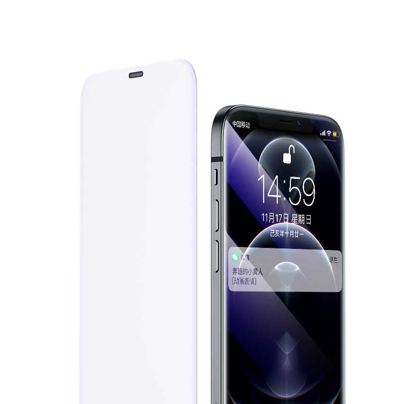 Apple iPhone 12 Mini Benks OKR Plus Anti-Bluelight Ekran Koruyucu - Görsel 2