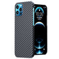 Apple iPhone 12 Pro Max Kılıf Benks MFİ M-safe Magnetic Aramid Kapak