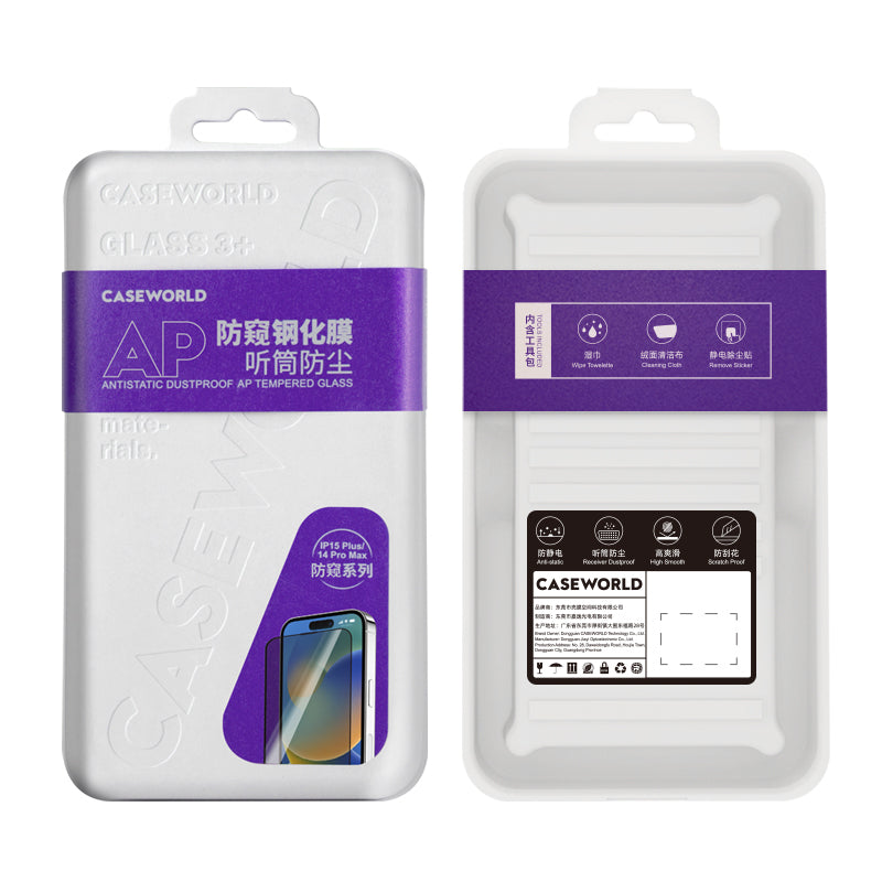 Apple iPhone 14 CaseWorld HD Series 0.33mm Privacy Tempered Glass Screen Protector