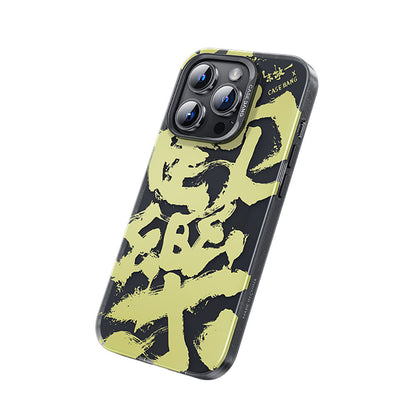 Apple iPhone 14 Pro Kılıf M-safe Şarj Özellikli Benks Casebang Calligraphy Joy Kapak - Görsel 2