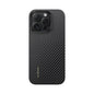 Apple iPhone 16 Pro Kılıf M-safe Şarj Özellikli Karbon Fiber Metal Kamera Çerçeveli Benks Montage ArmorAir Kevlar Kapak