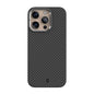 Apple iPhone 16 Pro Kılıf Wiwu DCC-206 M-safe Şarj Özellikli Kamera Standlı Aramid Fiber Tasarım Kevlar Kapak