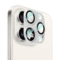 Apple iPhone 16 Pro Max CaseWorld Karbon Fiber Serisi Anti Reflective Ultra Clear Full Kamera Lens Koruyucu
