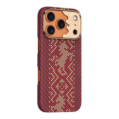 Apple iPhone 17 Pro Max Kılıf M-safe Şarj Özellikli Karbon Fiber Tasarımlı Benks Knight ArmorAir Kevlar Kapak - Görsel 2