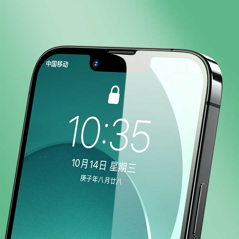 Apple iPhone 17E Benks V Pro Green Light Ekran Koruyucu - Görsel 5