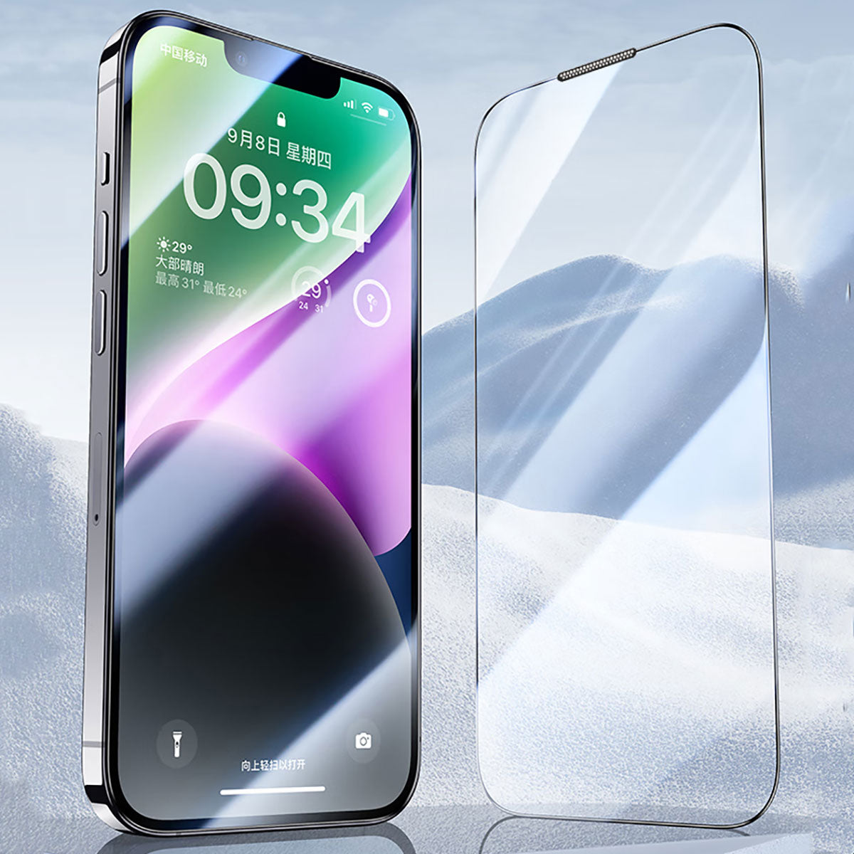 Apple iPhone 17E Wiwu CZ-003 Mavi Işık Teknolojili Hidrofobik ve Oleofobik Parlama Önleyici Cam Ekran Koruyucu - Görsel 7