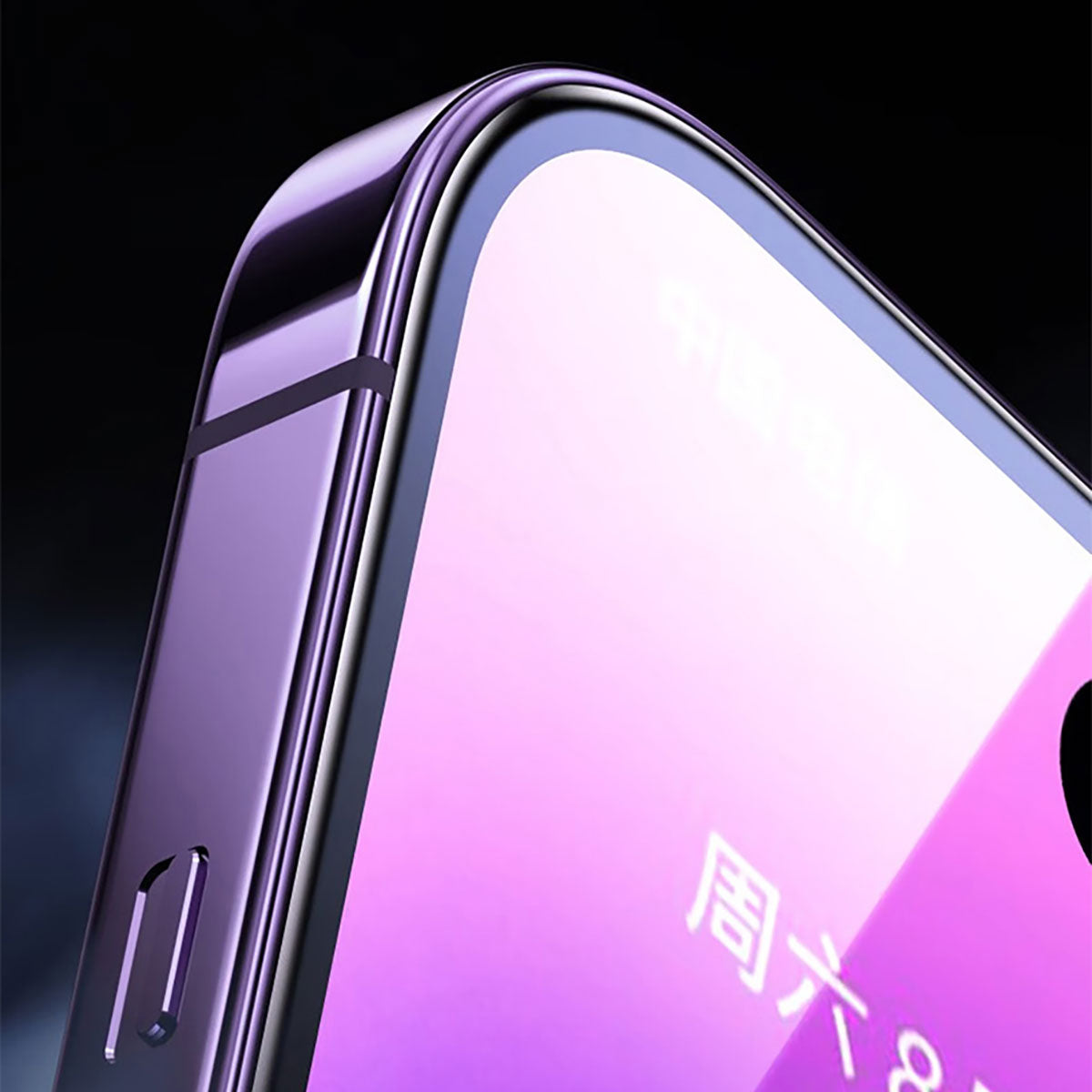 Apple iPhone 17E Wiwu iVista Screen Matte Ultra Güçlü Temperli Mat Ekran Koruyucu - Görsel 10