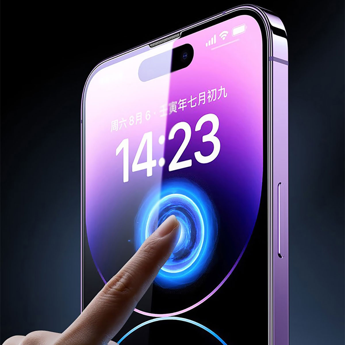Apple iPhone 17E Wiwu iVista Screen Matte Ultra Güçlü Temperli Mat Ekran Koruyucu - Görsel 4