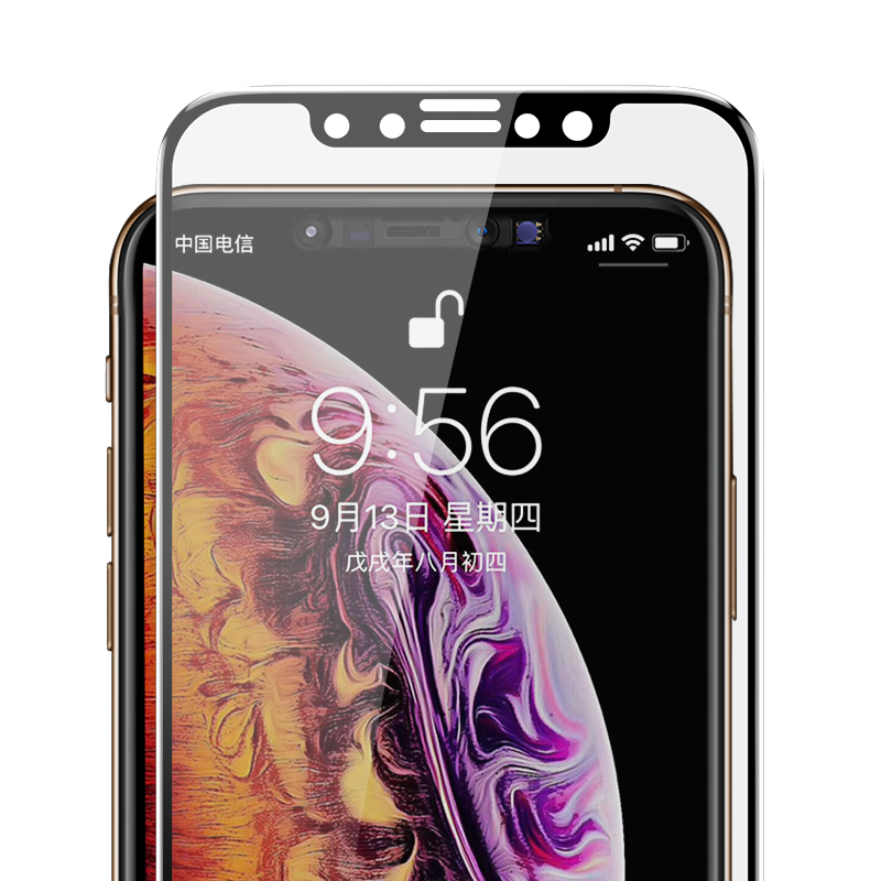 Apple iPhone XS Max 6.5 Benks 0.3mm V Pro Privacy Ekran Koruyucu - Görsel 2