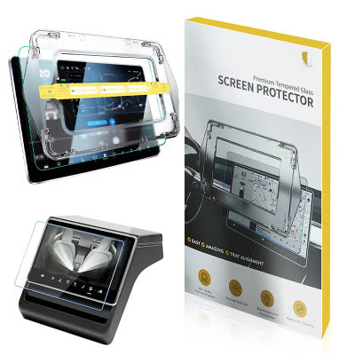 Araç Multimedya Ekran Koruyucu